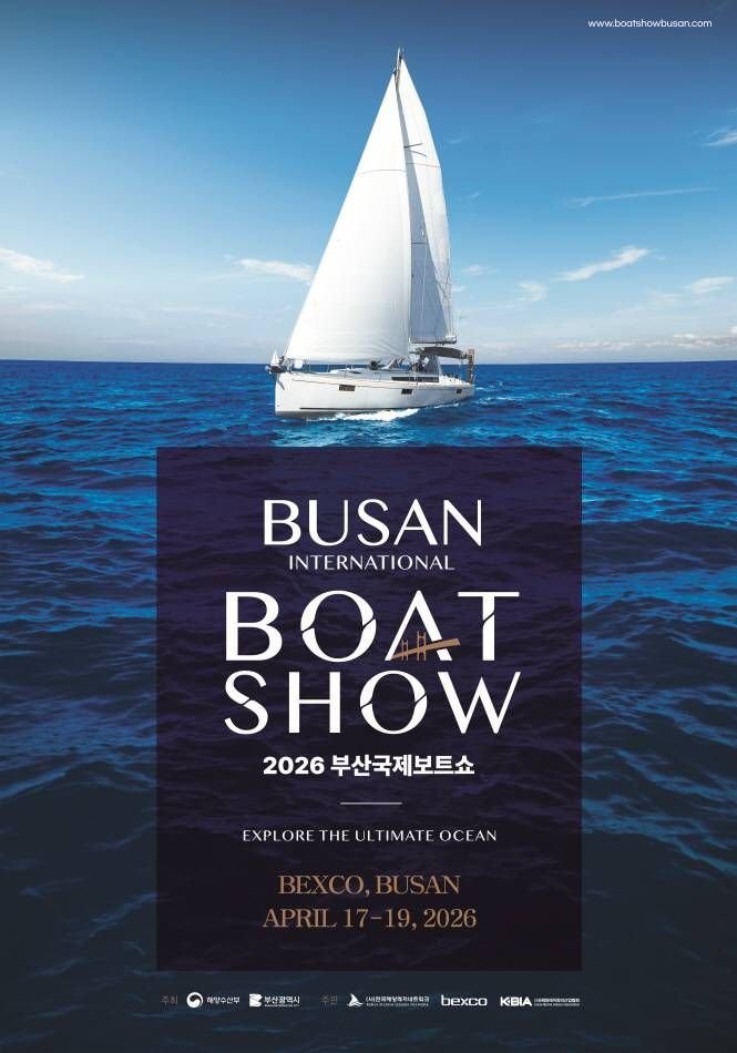 Explore the Ultimate Ocean with Busan International Boat Show 2026